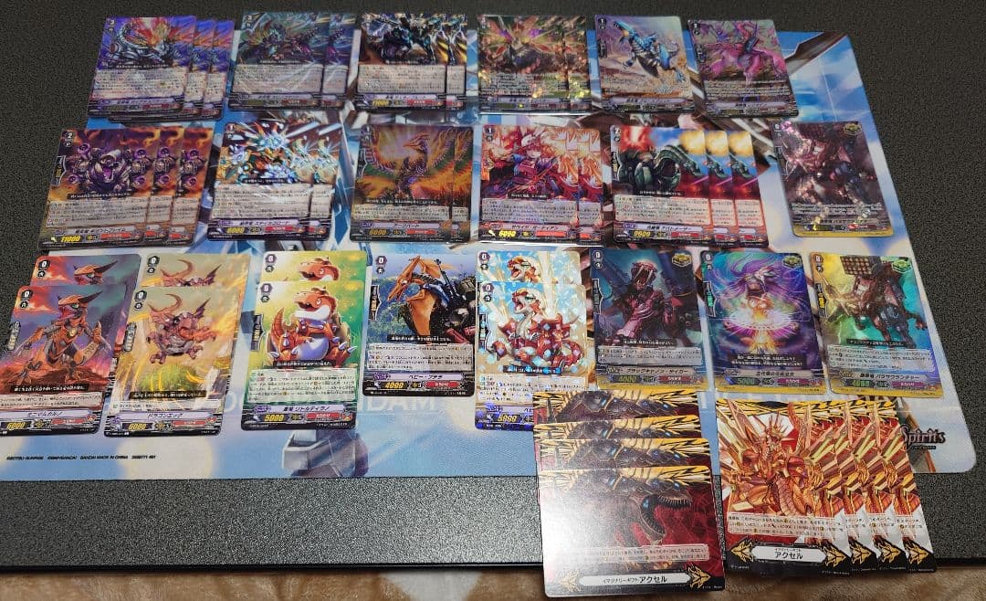 ヴァンガード　たちかぜ　Pスタンダード　Vスタンダード　Gスタンダード