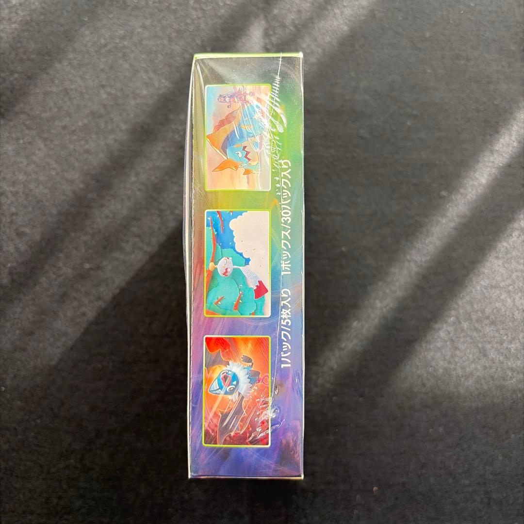 スタートデッキ100未開封1カートン＆仰天のボルテッカーBOX2点セット