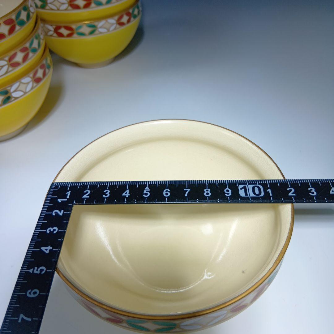 最後値下げ茶道具　黄釉天目形七宝文数茶碗10客　　 昌山造　共箱　美品