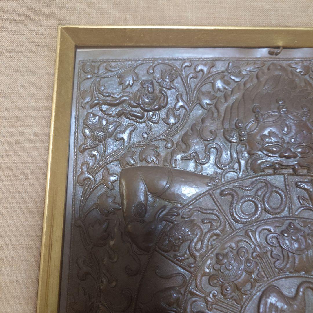 金属製彫刻 十二支デザイン　骨董品　曼荼羅