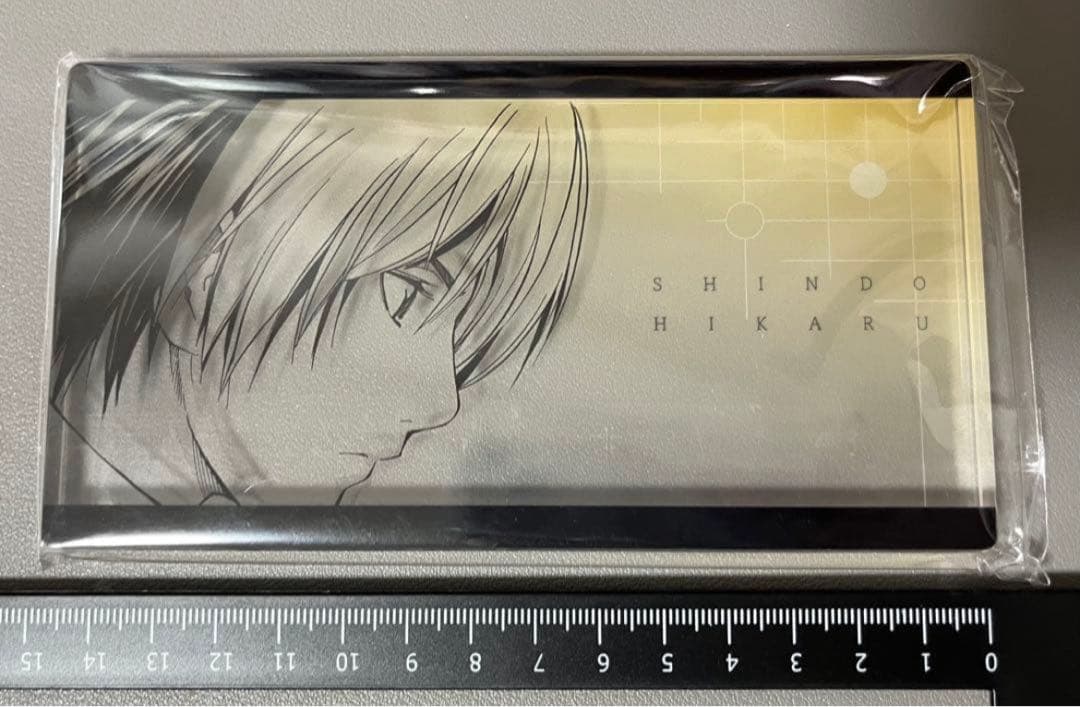 専用 ヒカルの碁 20卷マンガ特典 公式正規品 塔矢アキラ 進藤ヒカル 佐為4点