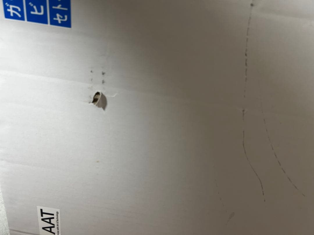 『7日間で上達! さいとうなおき式お絵描きドリル』表紙イラスト メタルアート