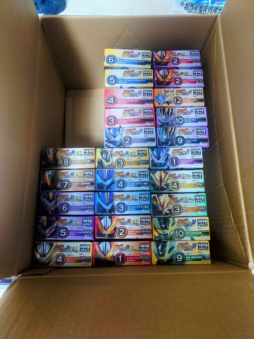 装動 仮面ライダーセイバー まとめ売り