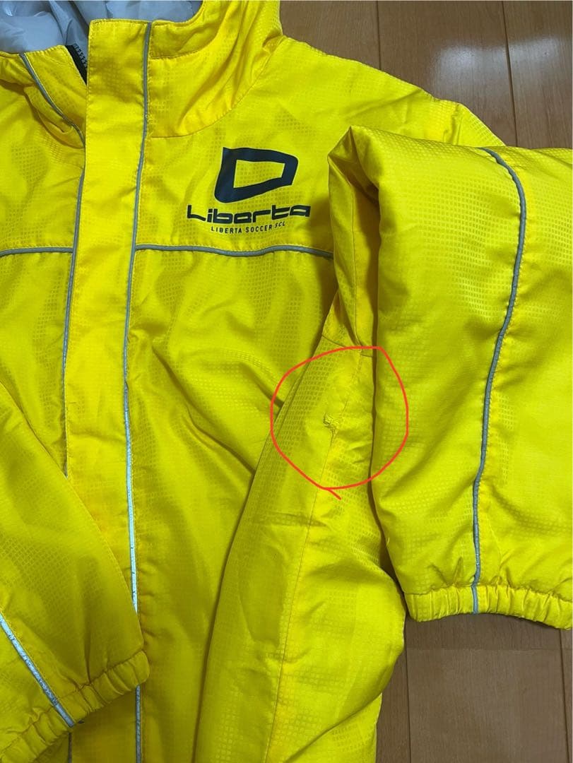 リベルタサッカー3点セット(ジャージ上＋ウィンドブレーカー上下)Mサイズ