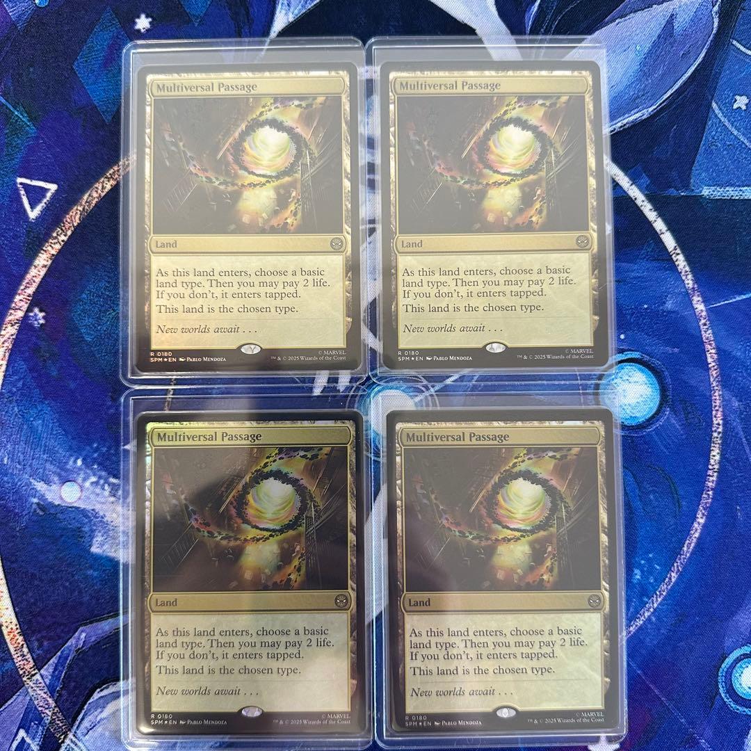 MTG/マルチバースへの通り道/Foil×4枚