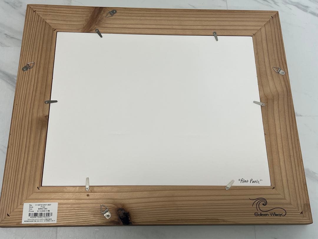 コーリンウィルコックス原画（額縁はサービス）