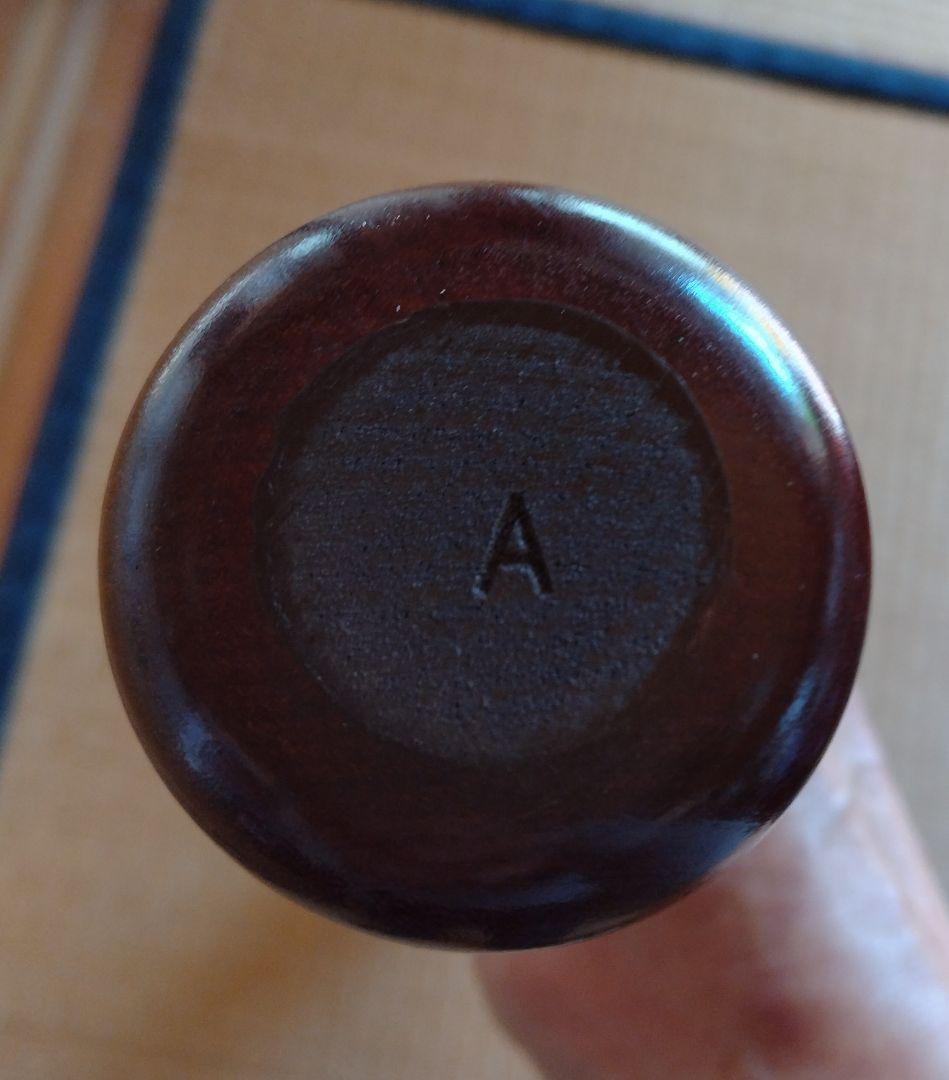 ZETT硬式バット 2本セット（巨人・坂本、西武・源田モデル）