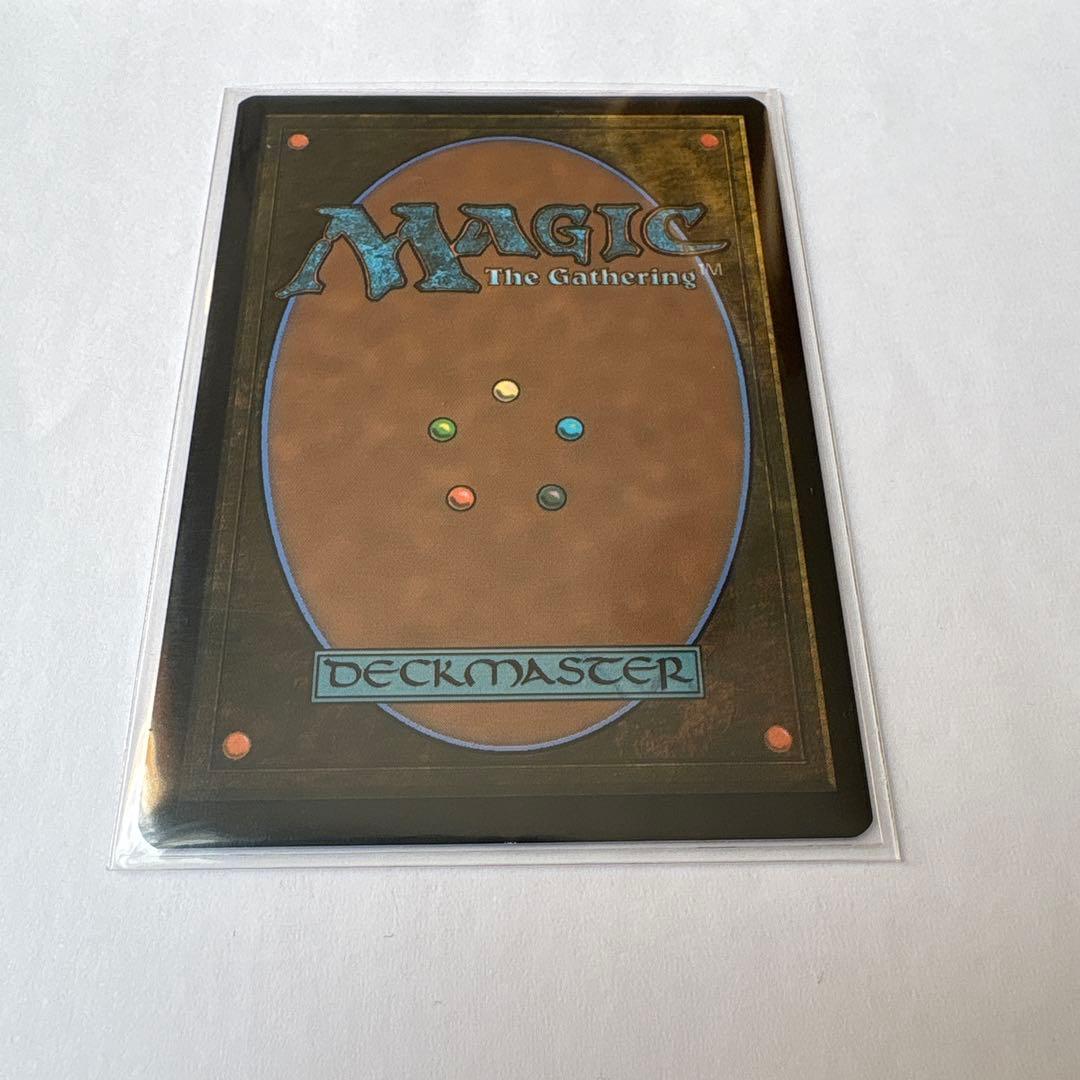 Badgermole Cub/アナグマモグラの仔 MTG