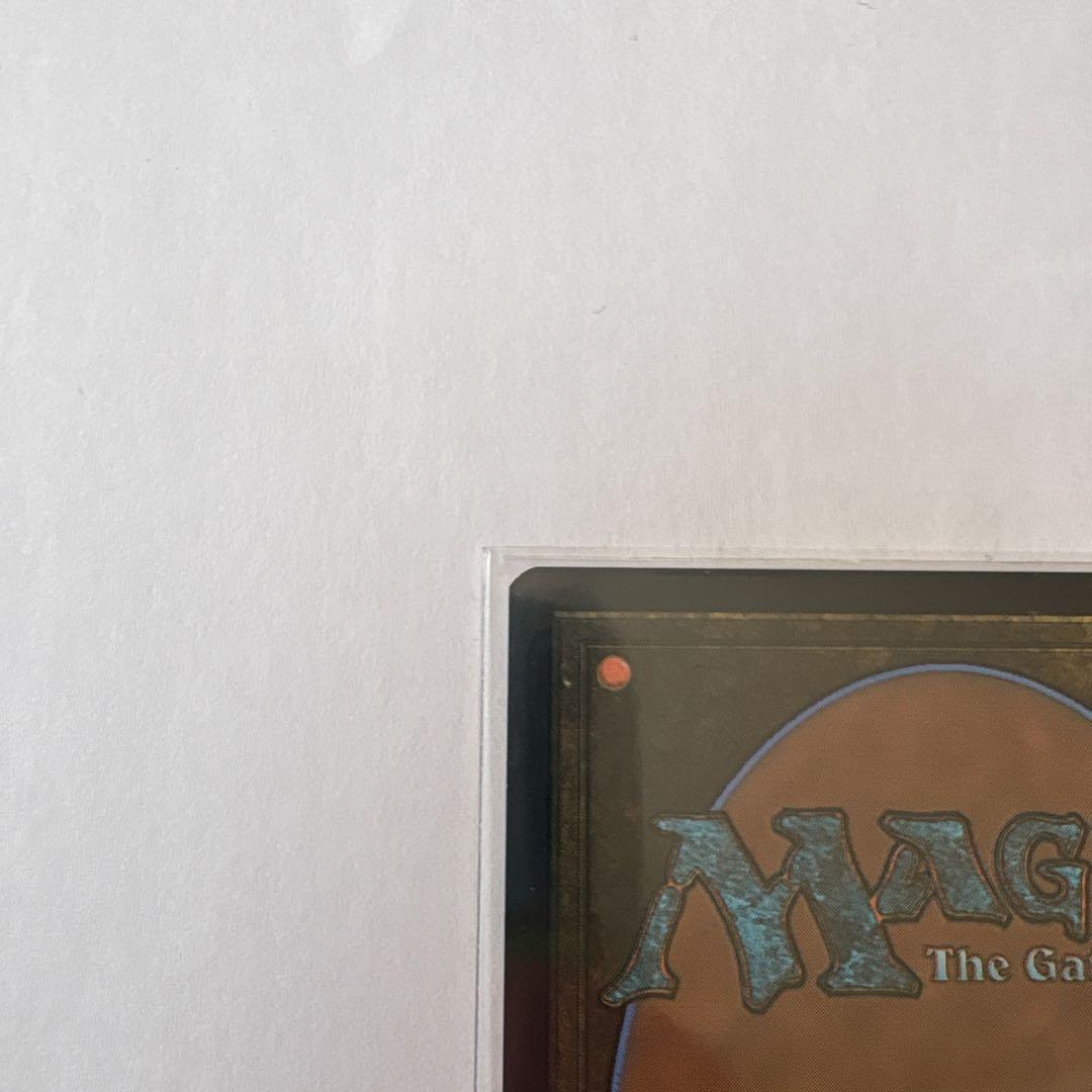 Badgermole Cub/アナグマモグラの仔 MTG