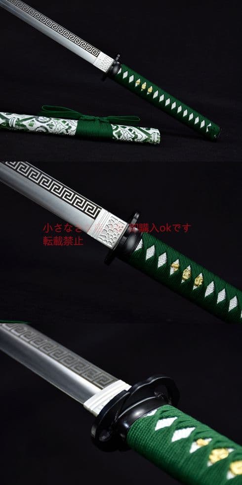 立花道雪（侍直刀）古兵器 武具　刀装具　日本刀　模造刀 居合刀