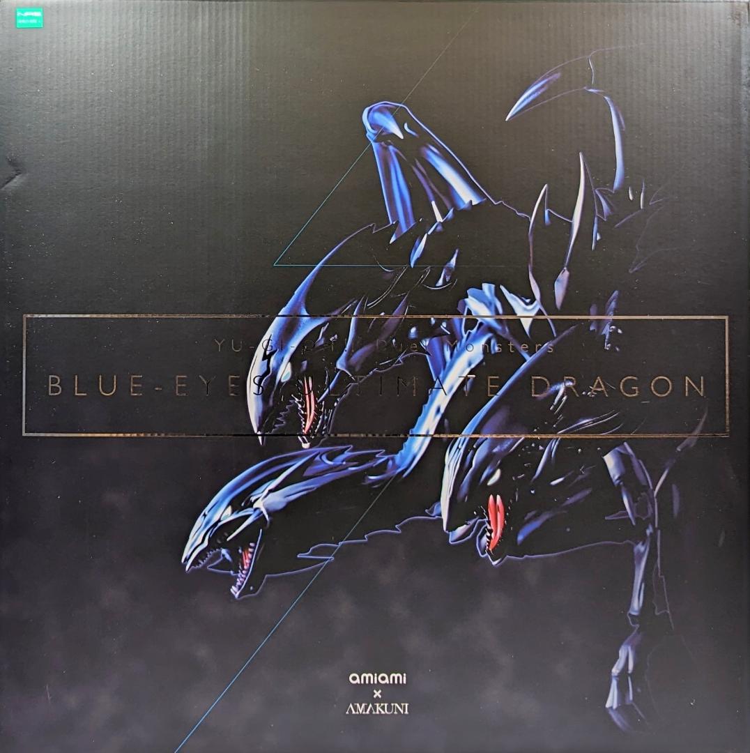 遊戯王デュエルモンスターズ 青眼の究極竜 PVC フィギュア