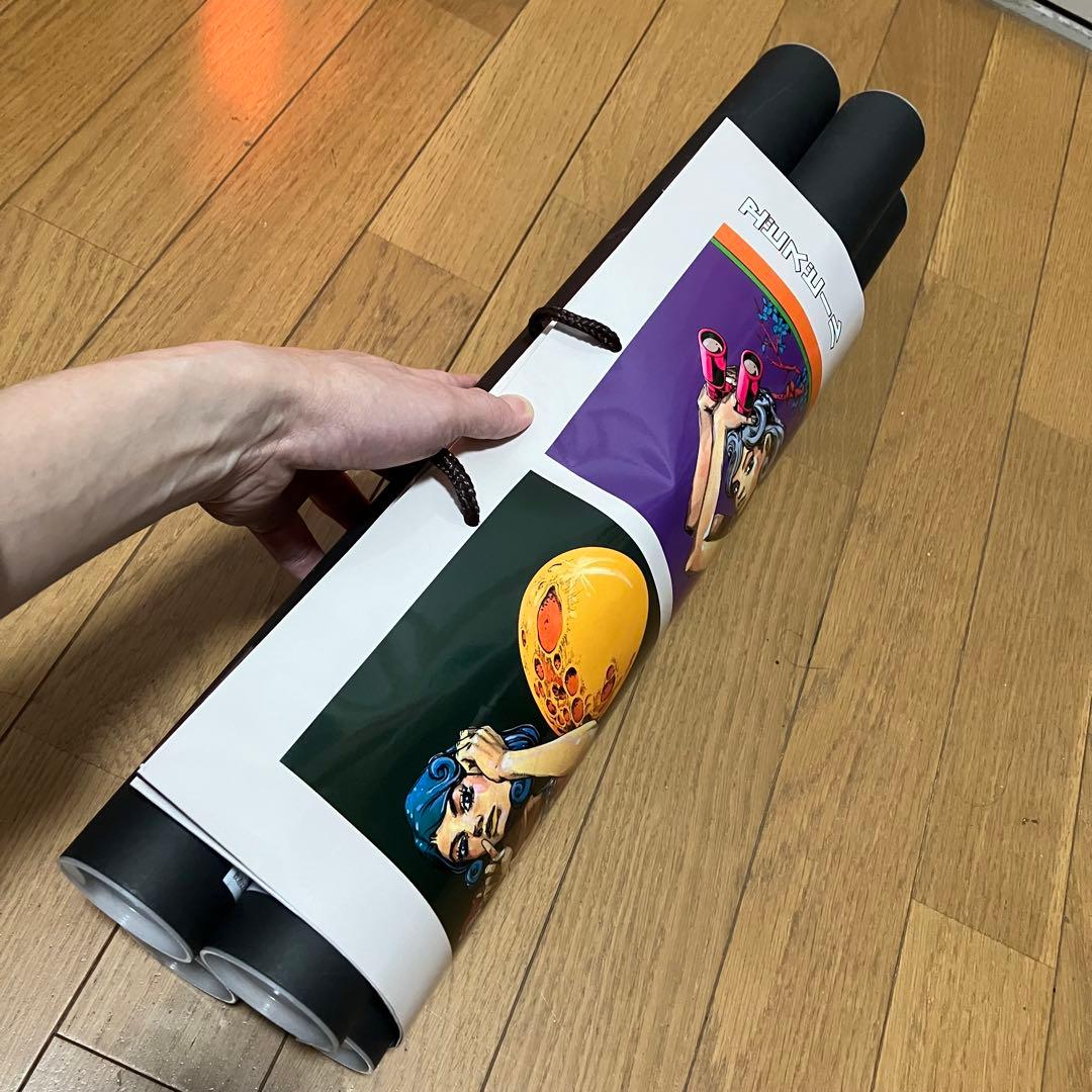 【新品】エビス×荒木飛呂彦　B2ポスター　4種セット　限定ショッパー付