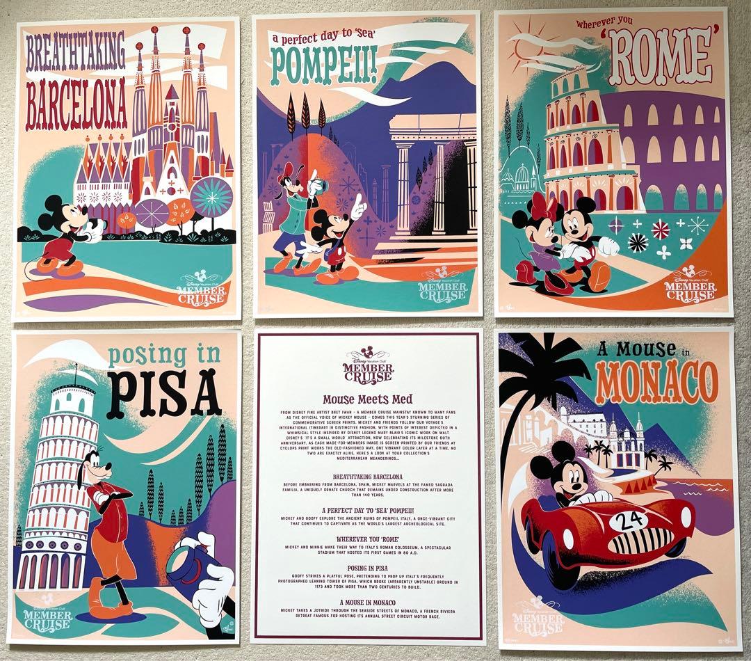 ディズニーバケーションクラブ クルーズ ギフト ポスターコレクション 非売品
