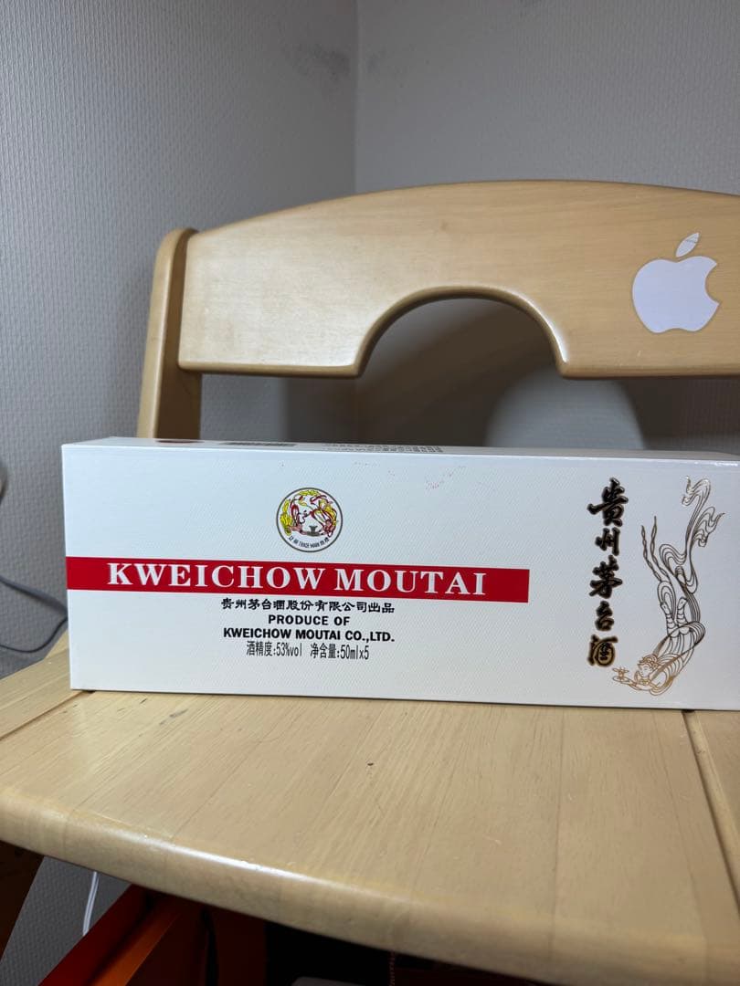 Kweichow Moutai 5本セット 貴州茅台酒　50ml