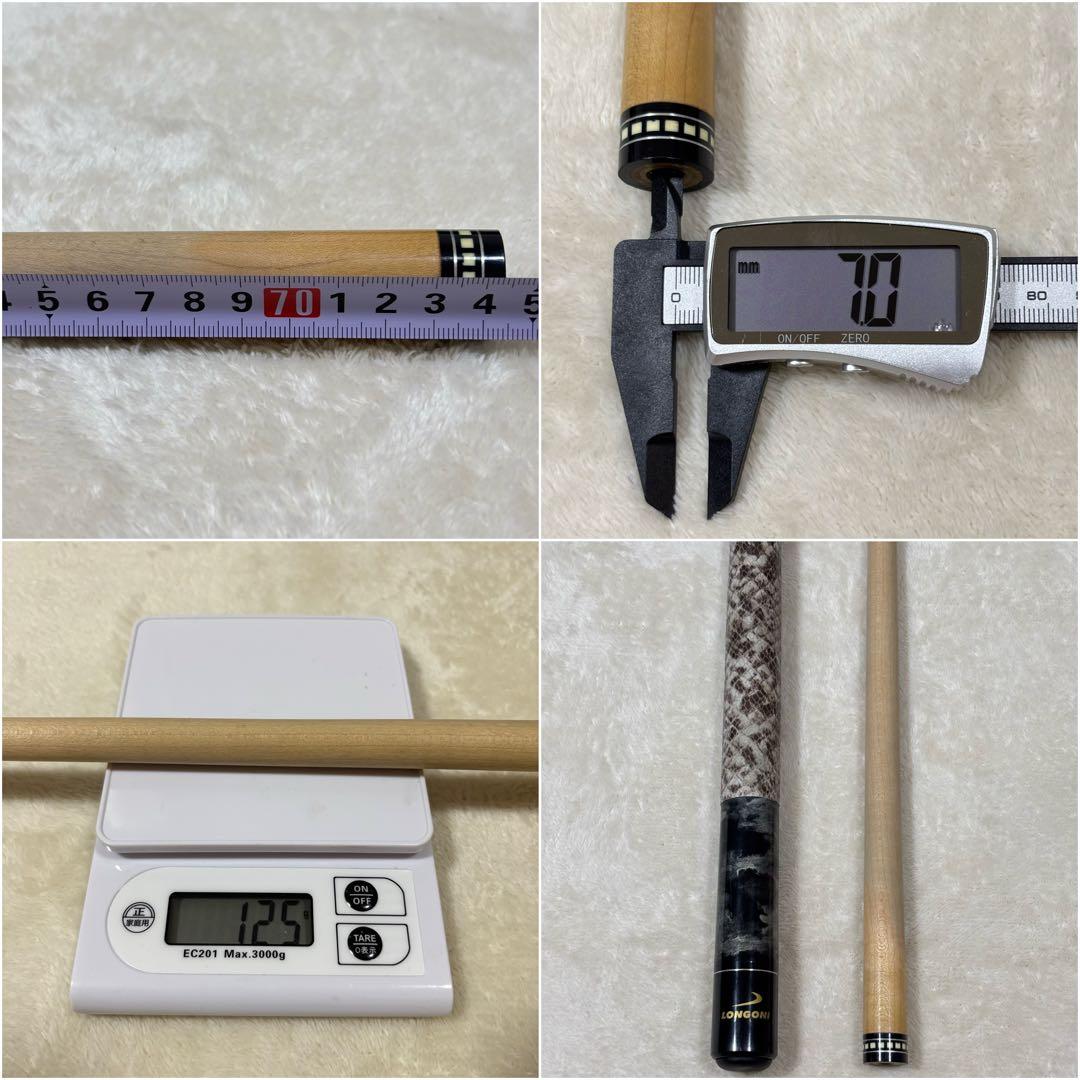 【美品】LONGONI ロンゴーニ ビリヤード キュー イタリア 希少品
