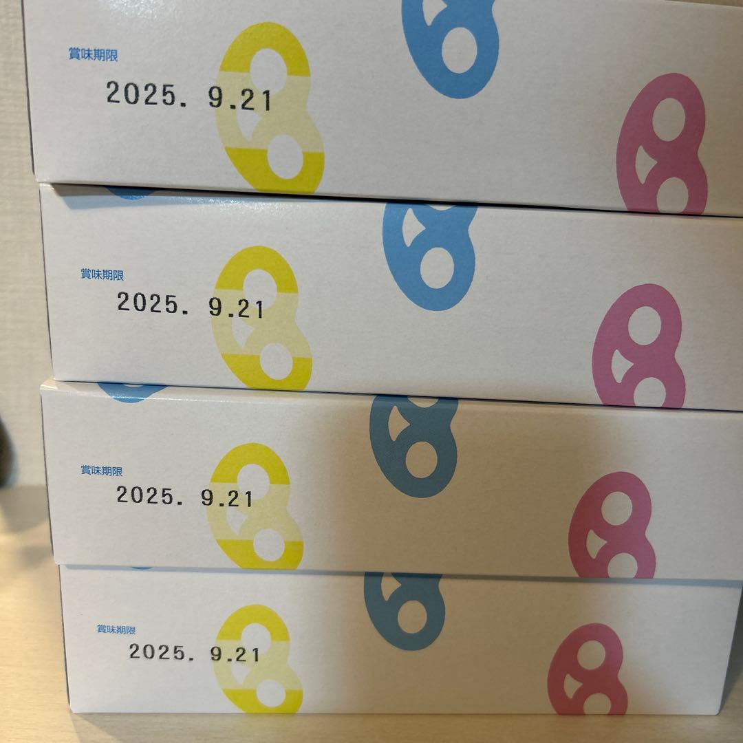 グミッツェルBOX 12個　 4箱セット　ヒトツブカンロ