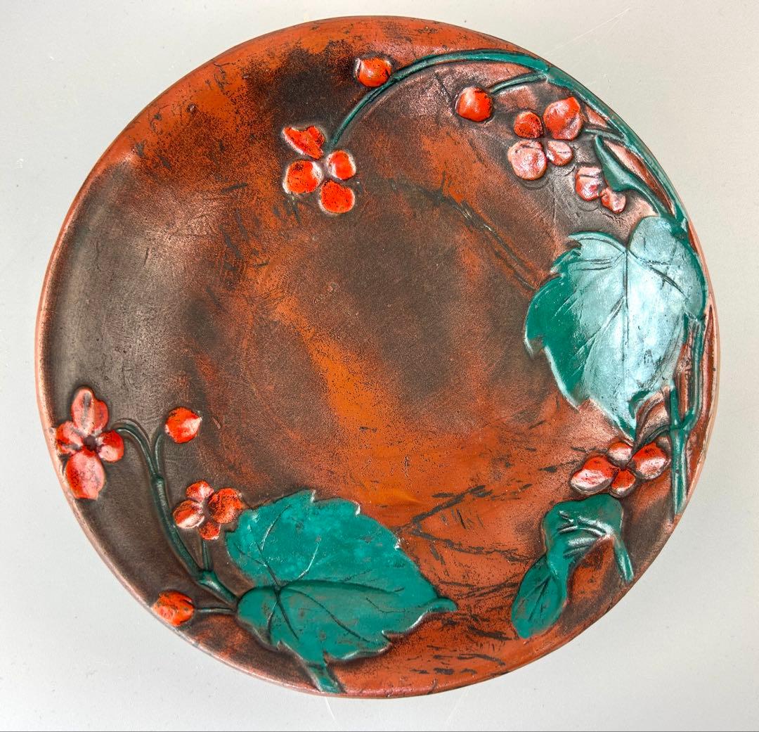 色備前草花画皿　極楽園御庭焼　H4×W18.8cm 合箱