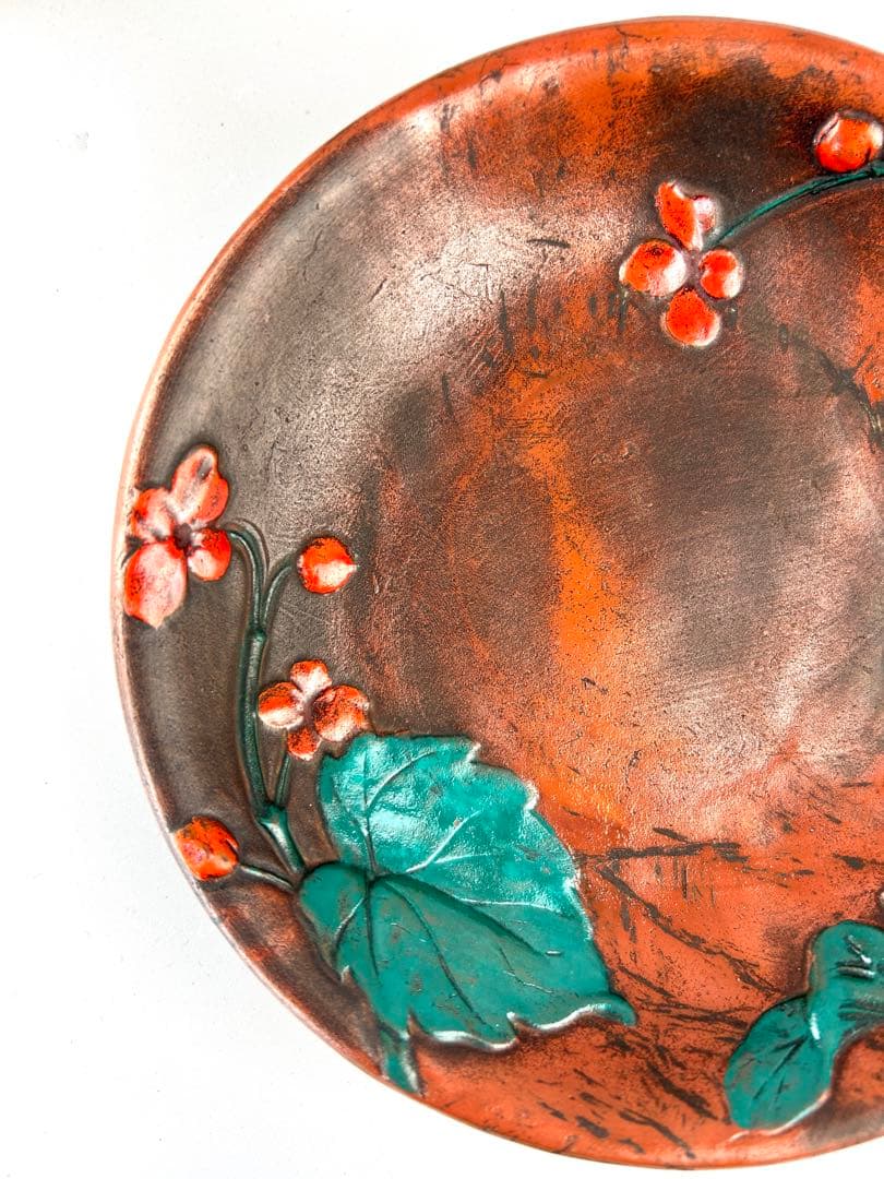 色備前草花画皿　極楽園御庭焼　H4×W18.8cm 合箱