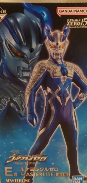 一番くじ ウルトラマンゼロ A賞、B賞、D賞、E賞.ラストワン賞