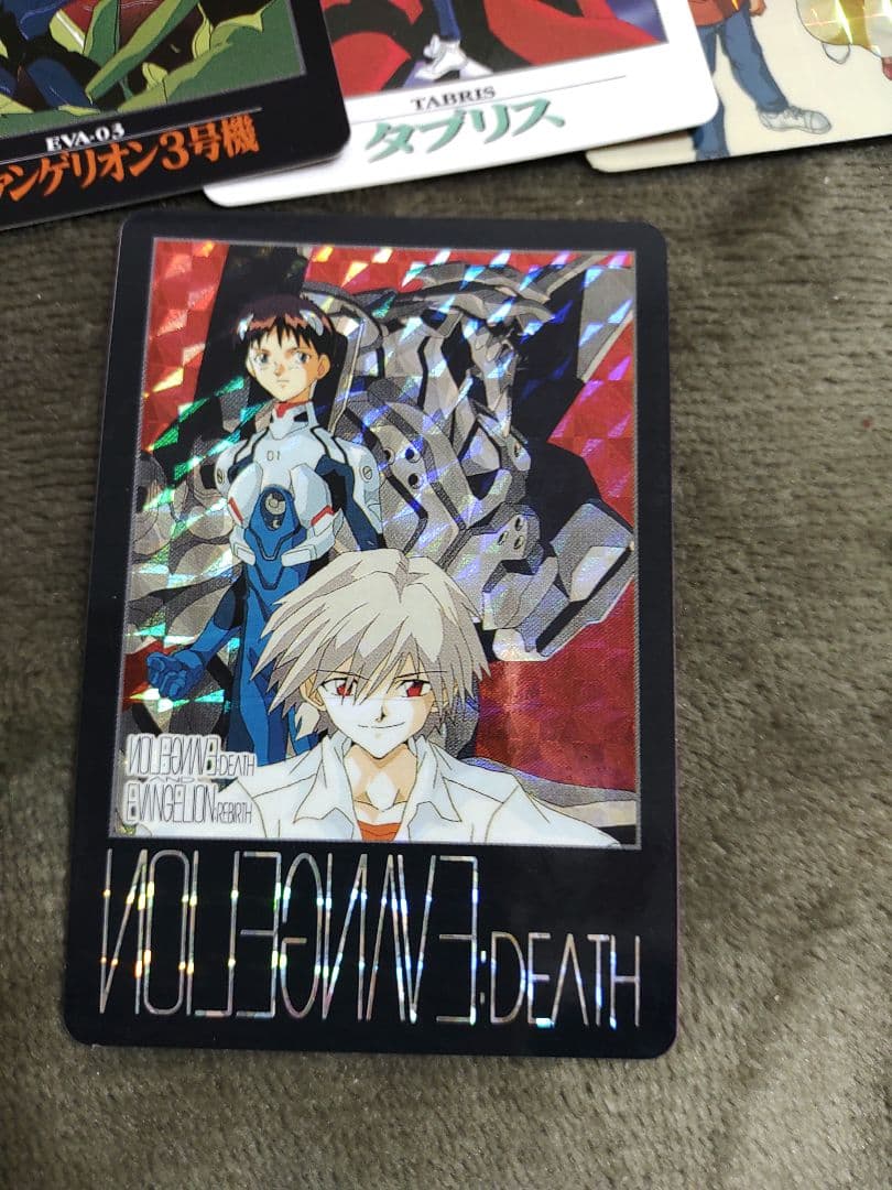 ☆６９枚（内キラ１０枚）新世紀エヴァンゲリオン　カードダス 当時物　ガチャ