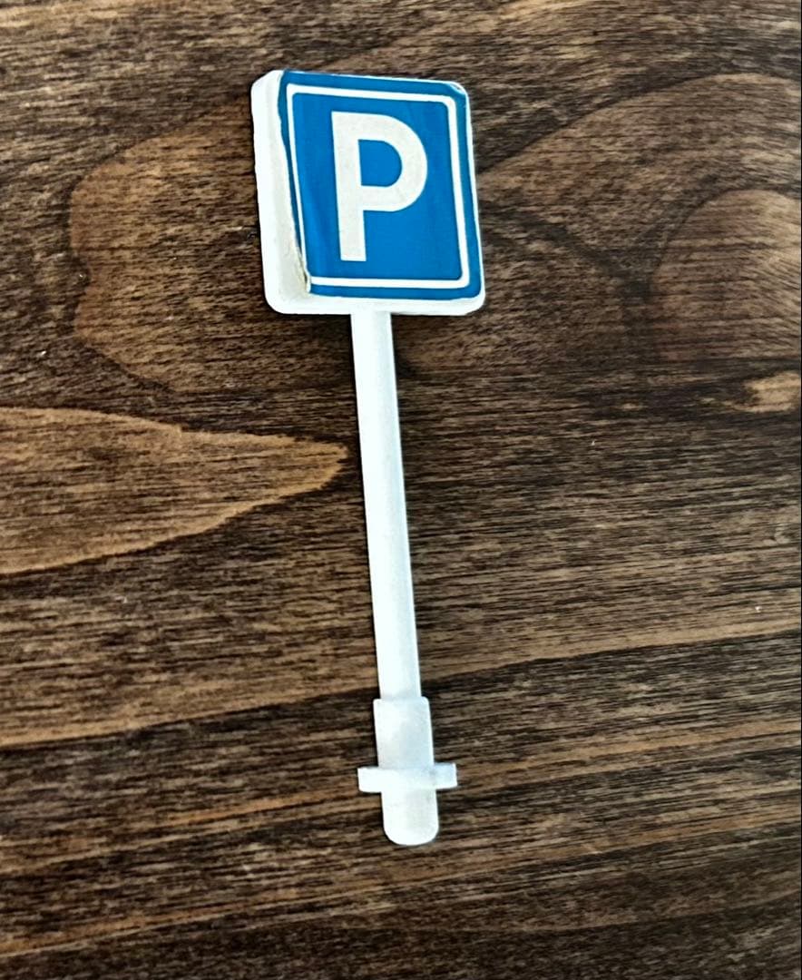 トミカタウン トヨタオート