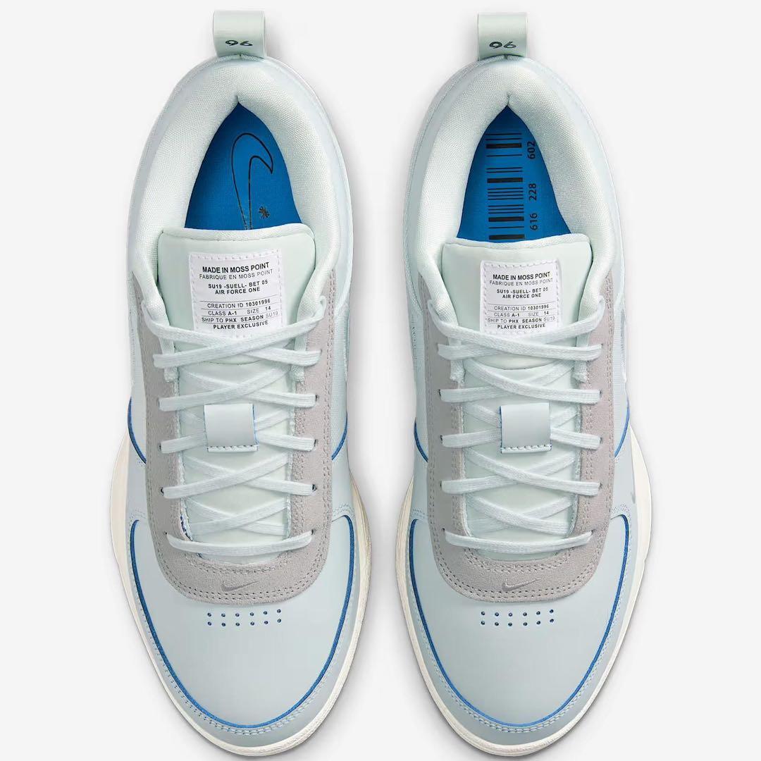 Nike book 1 Moss Point ナイキ　ブック 1 モスポイント