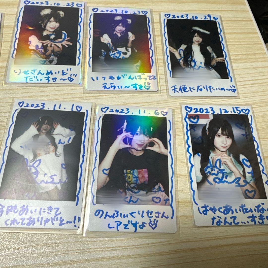 鈴都りせ チェキ