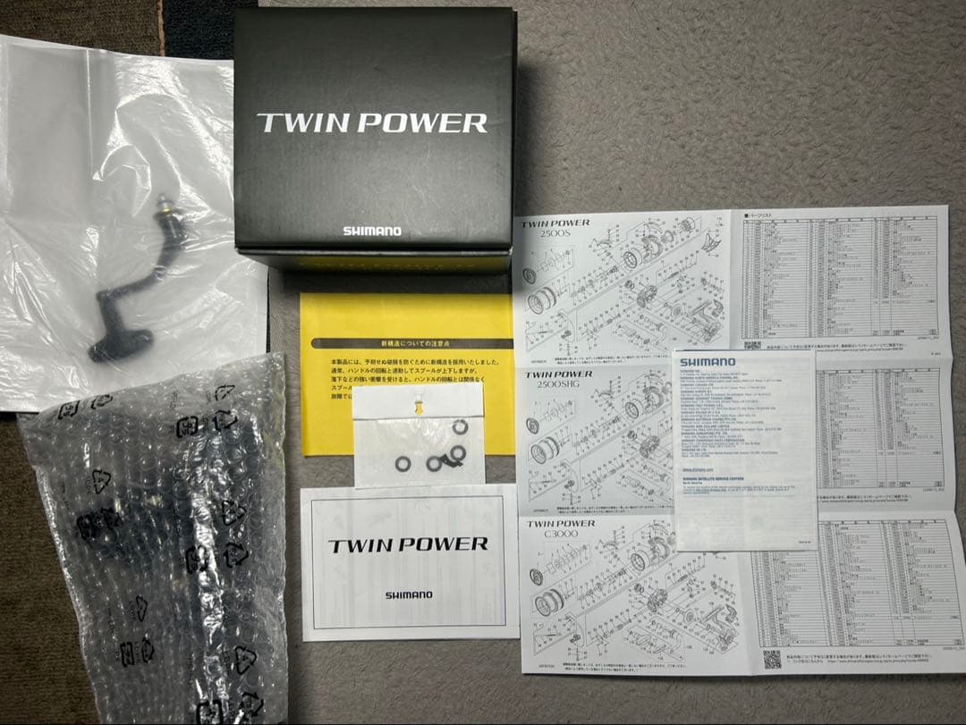 SHIMANO 24TWIN POWER C3000MHG リール
