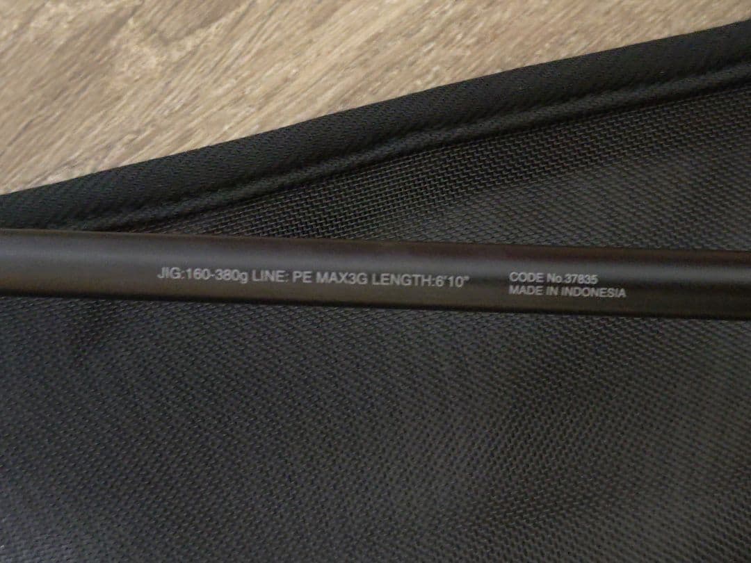 シマノ 17オシアジガー　インフィニティ　モーティブ　B610-4　トンジギ