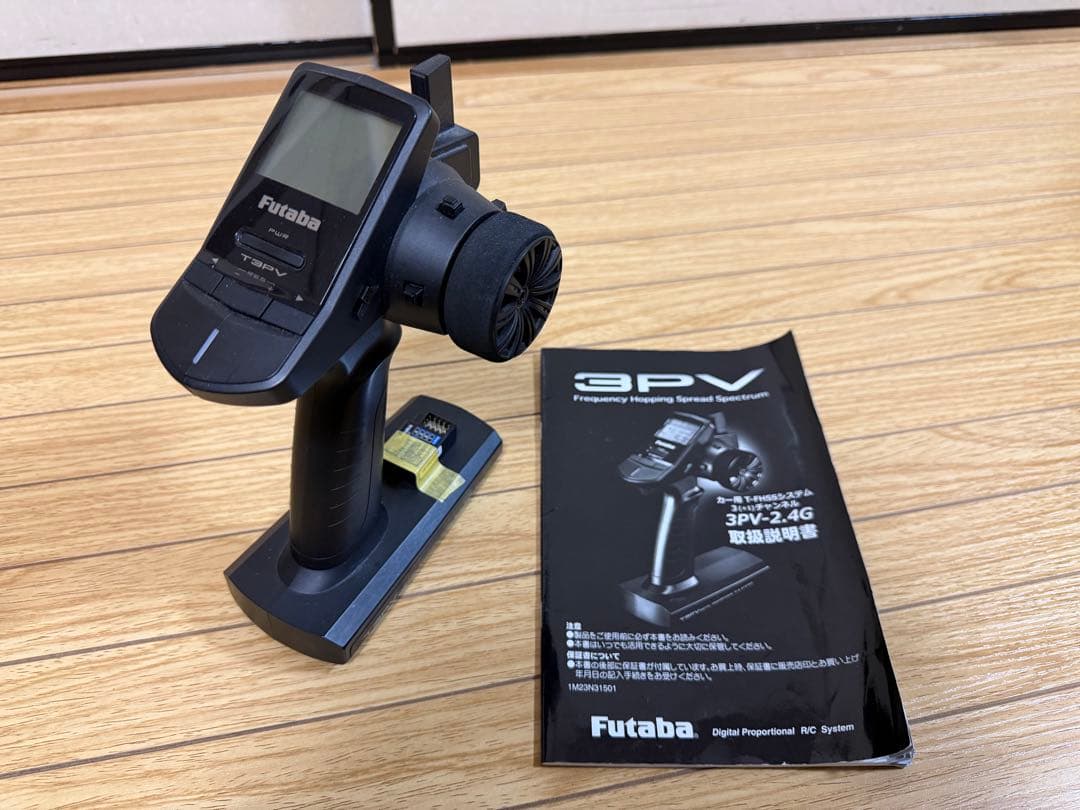 YOKOMO RD2.0 フルセット