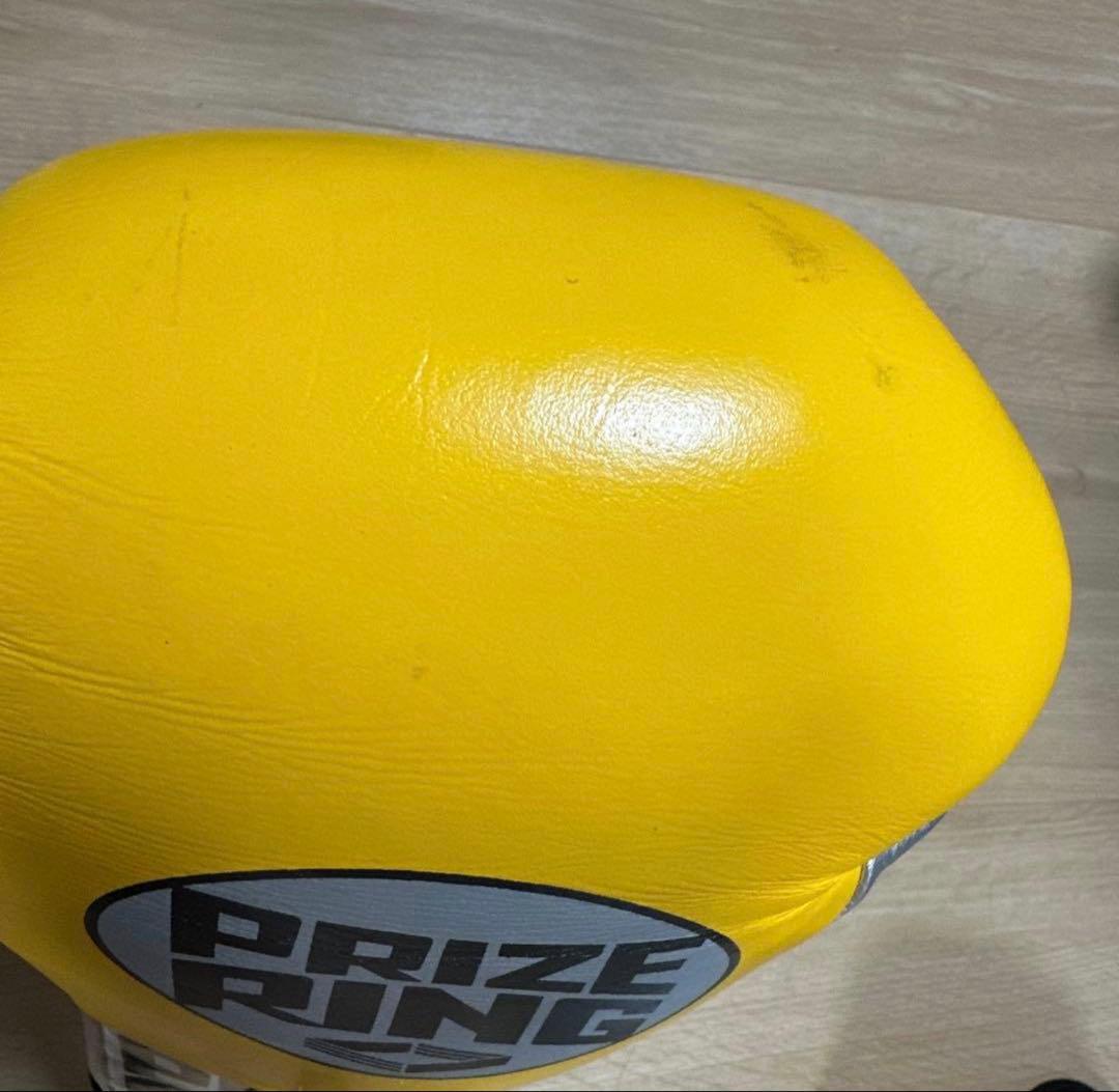 PRIZE RING ボクシンググローブ イエロー/シルバー　10oz