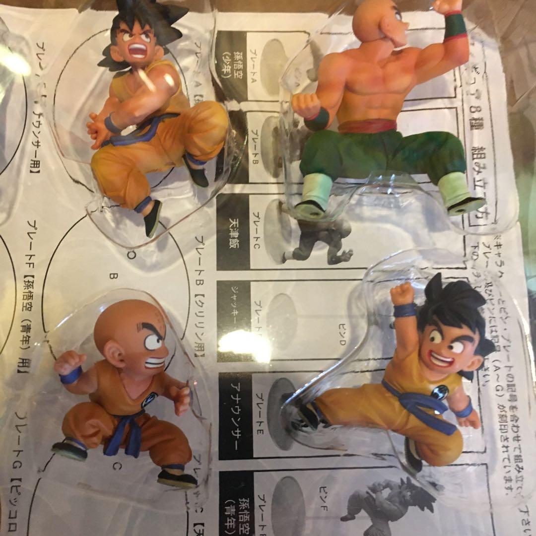 ドラゴンボール　天下一武道会　ジオラマセット　非売品