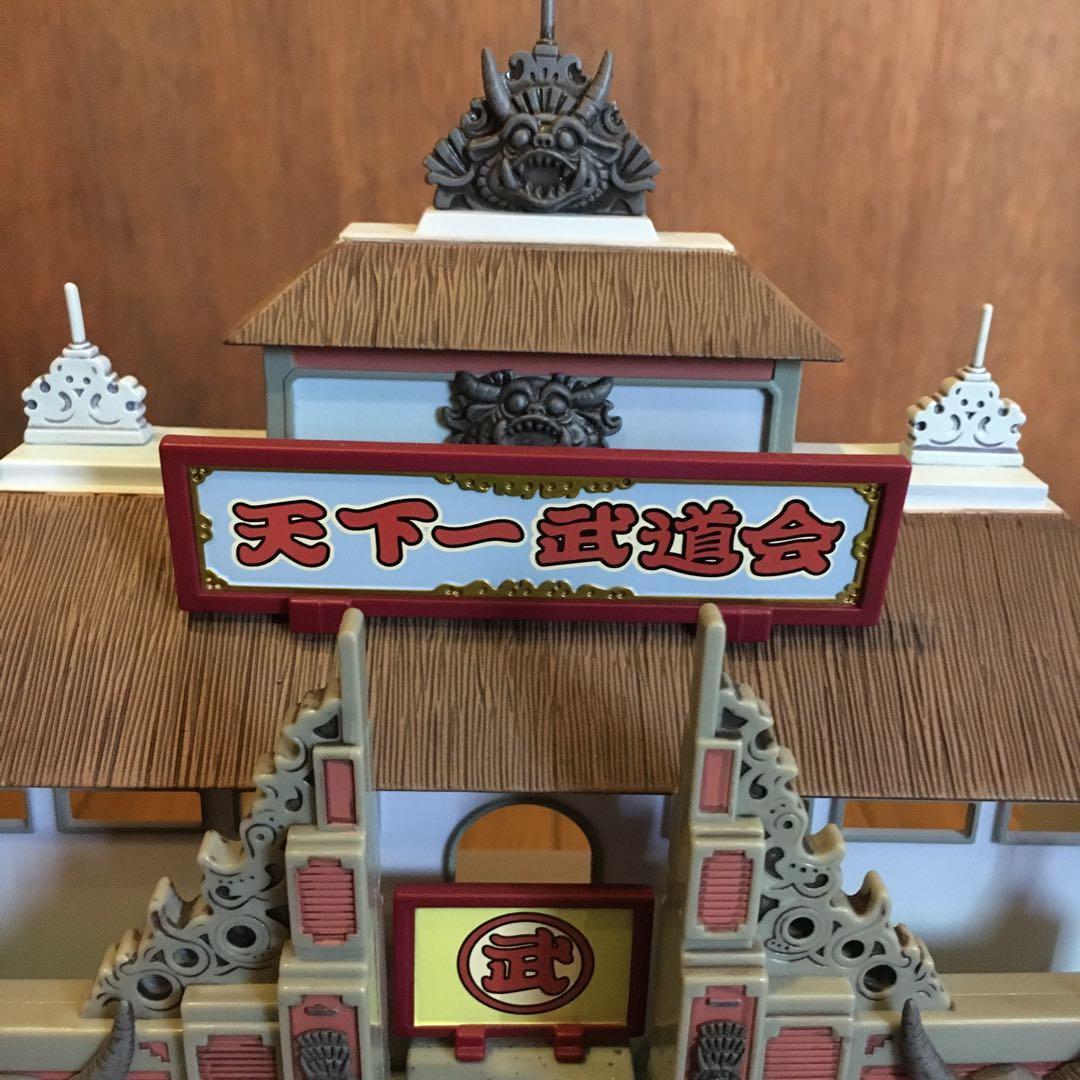 ドラゴンボール　天下一武道会　ジオラマセット　非売品