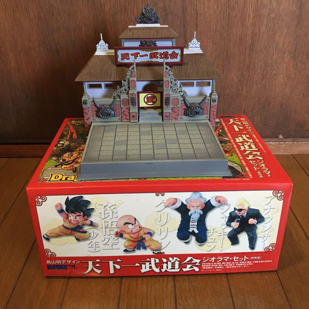 ドラゴンボール　天下一武道会　ジオラマセット　非売品