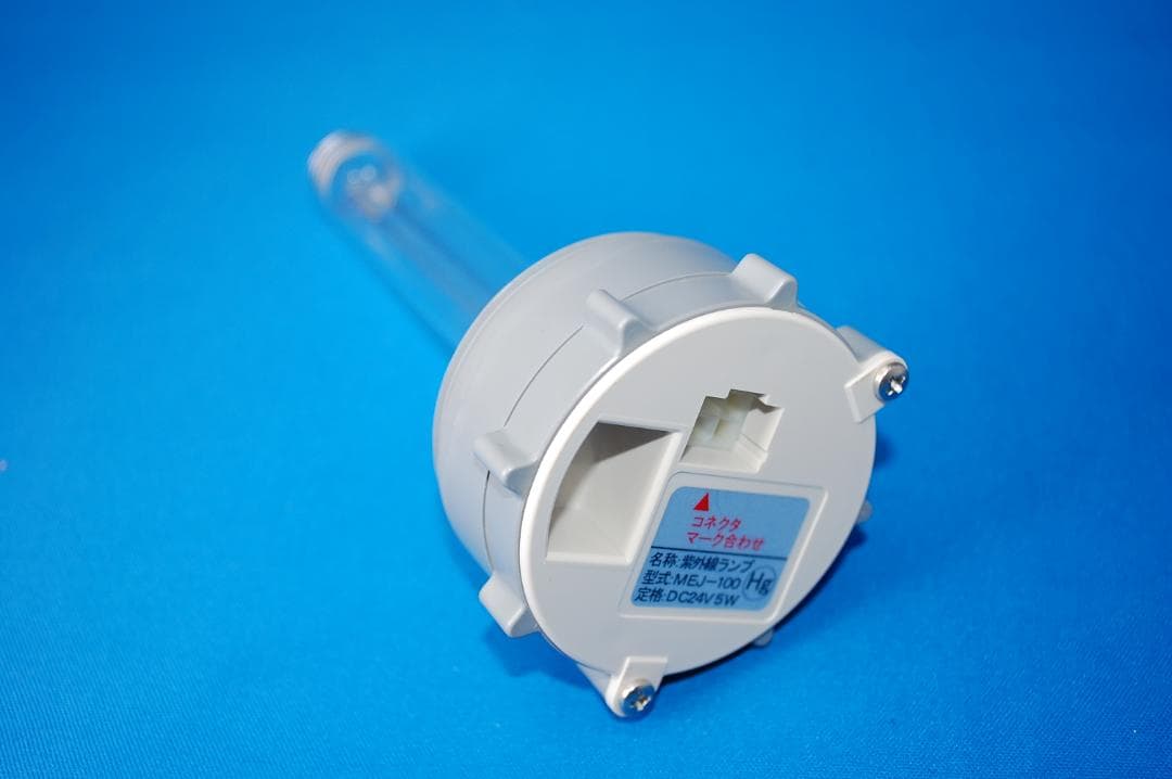 バス・洗面所用品 gagner141  (SA-859)