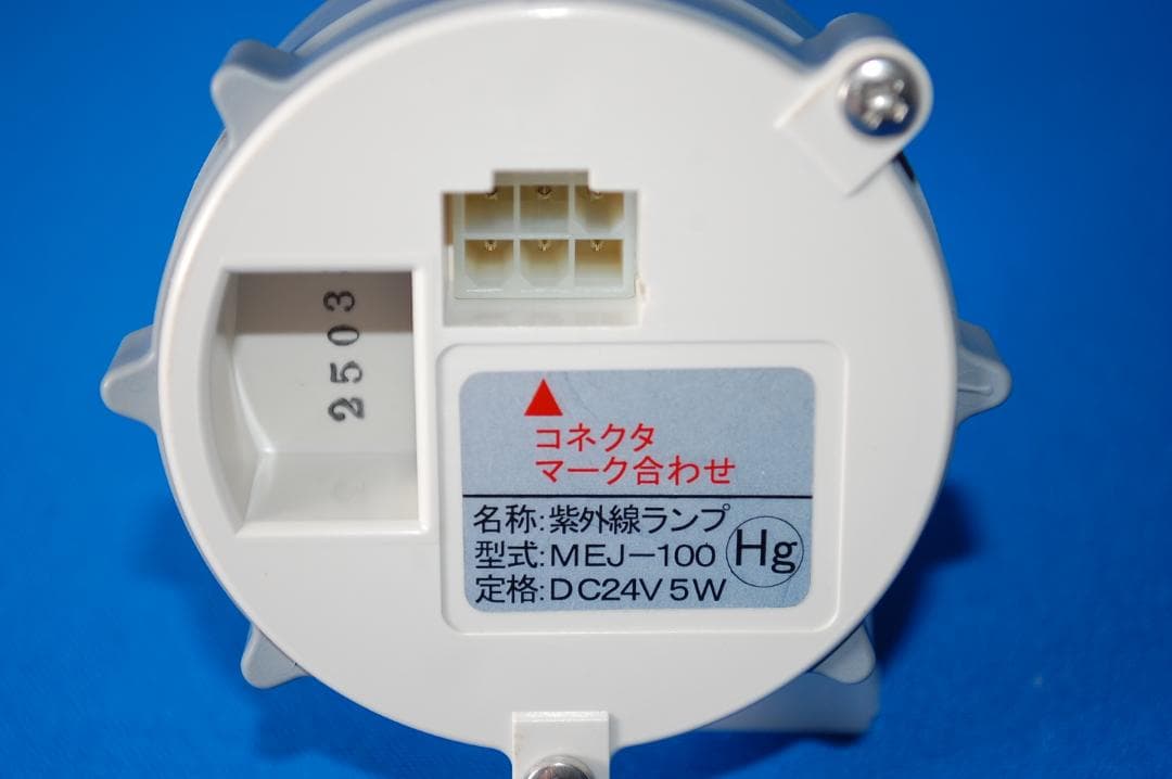 バス・洗面所用品 gagner141  (SA-859)