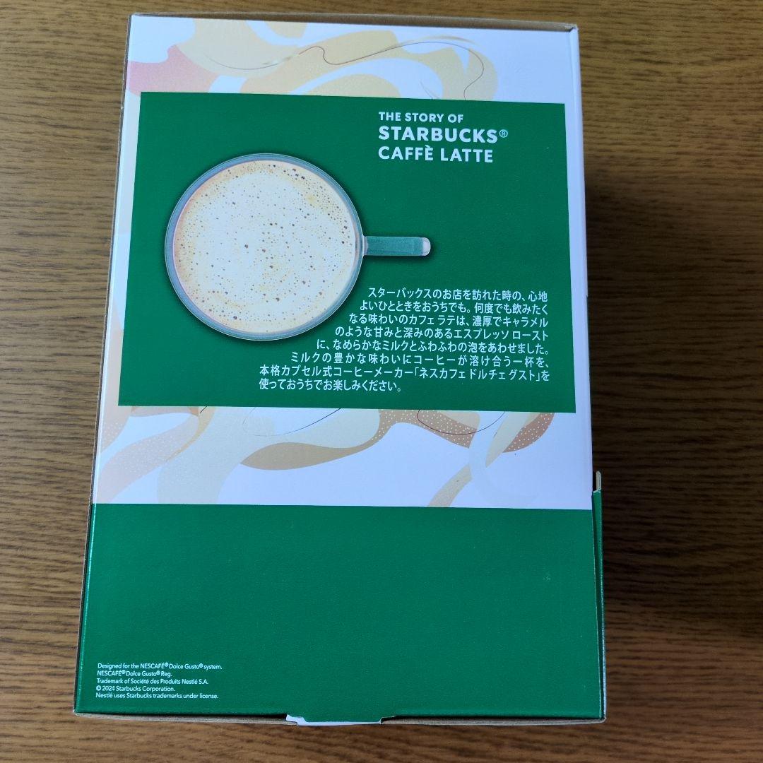 ちびちゃん大好き