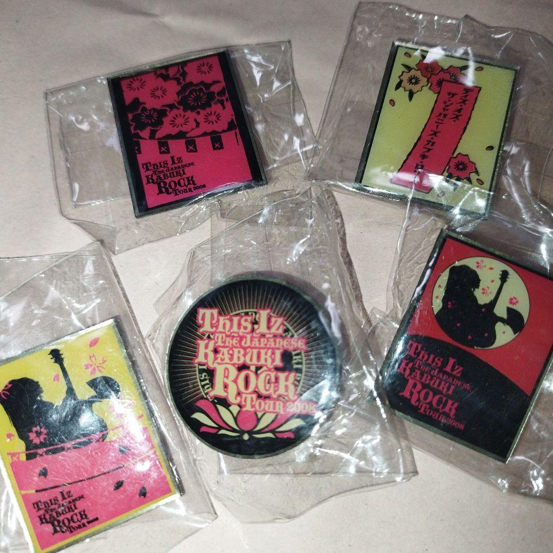 雅-miyavi- 歌舞伎ロックツアー ピンバッジ 非売品レア5個MIYAVI