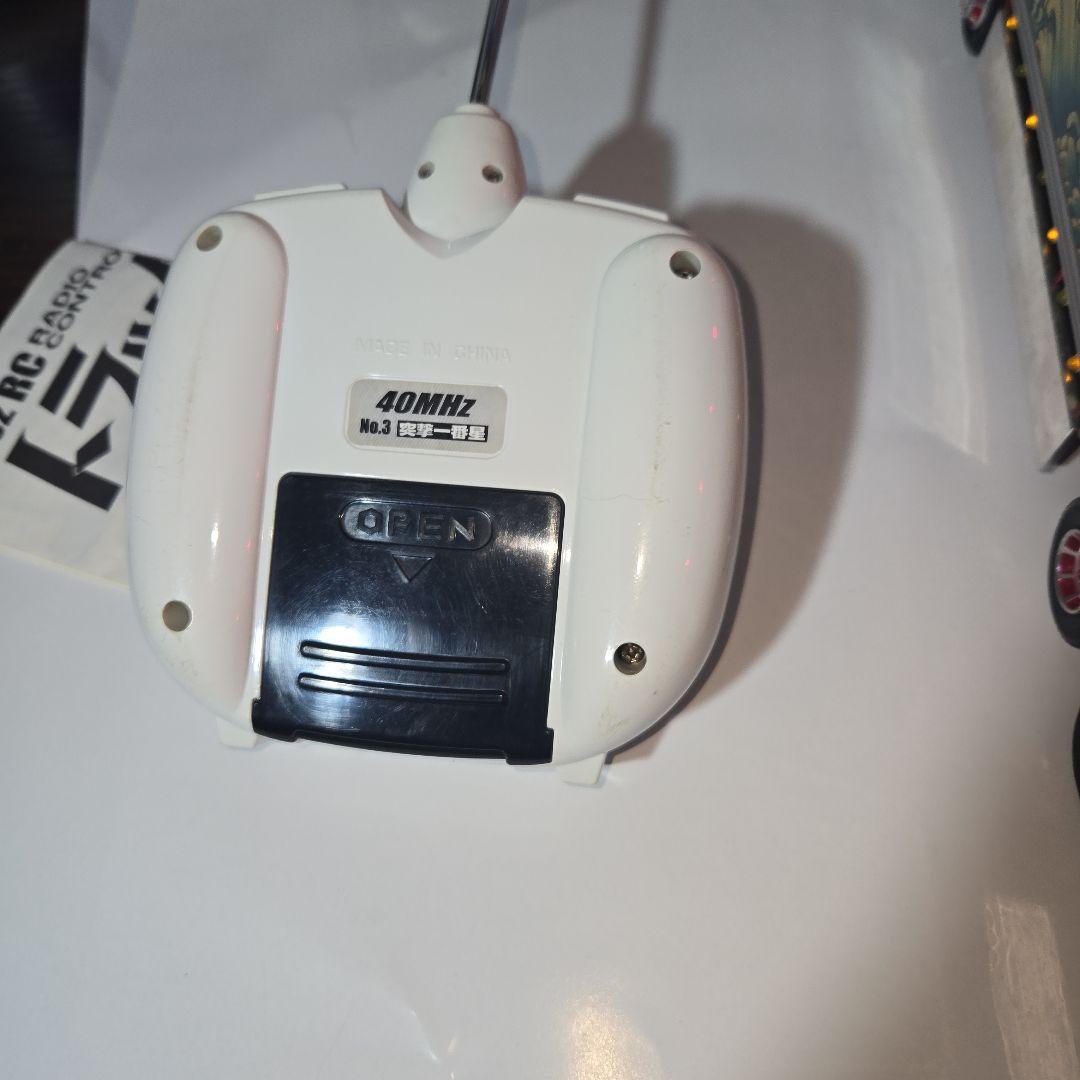 トラック野郎突撃一番星　青島文化教材社スカイネットラジコン