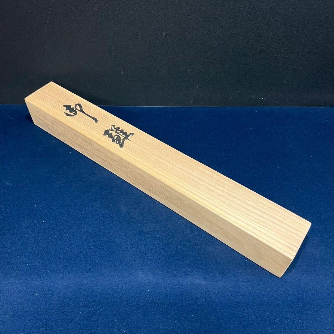 32 御雛図 直堂作 絹本 季節物 縁起物