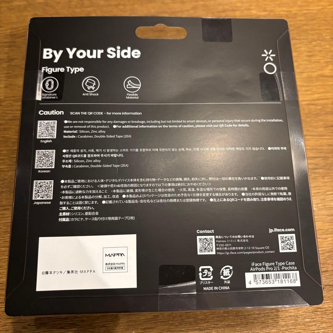 チェンソーマン ポチタ iFace フィギュアタイプケース AirPods ②