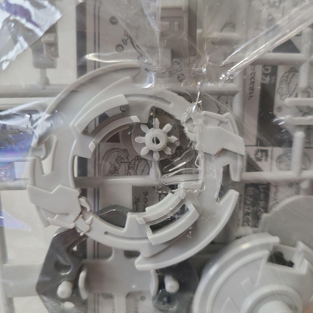 ベイブレード ドライガーS