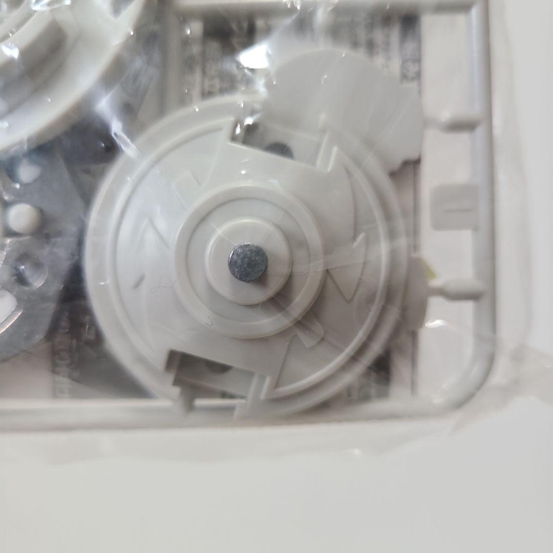 ベイブレード ドライガーS