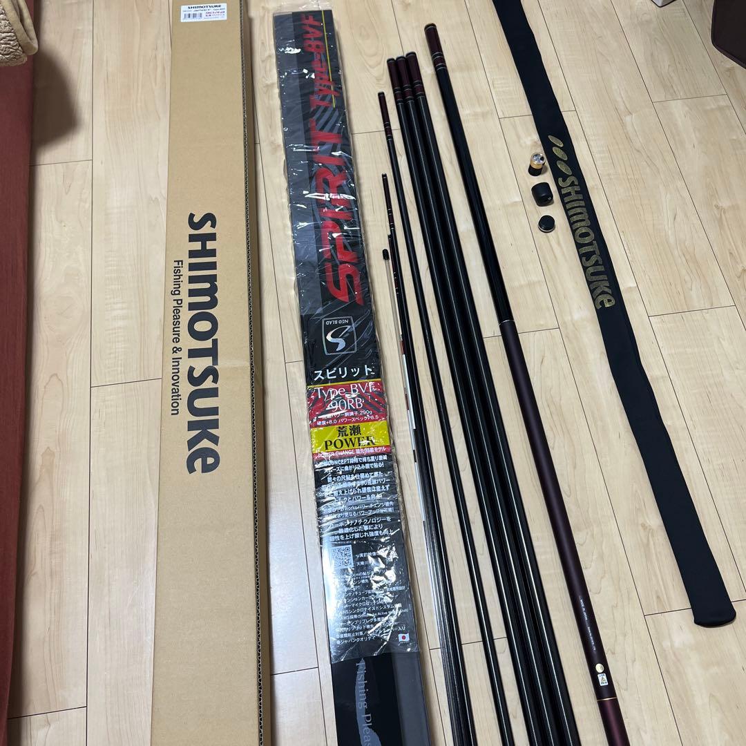 シモツケSPIRIT90ＲＢTYPE BVF荒瀬Power
