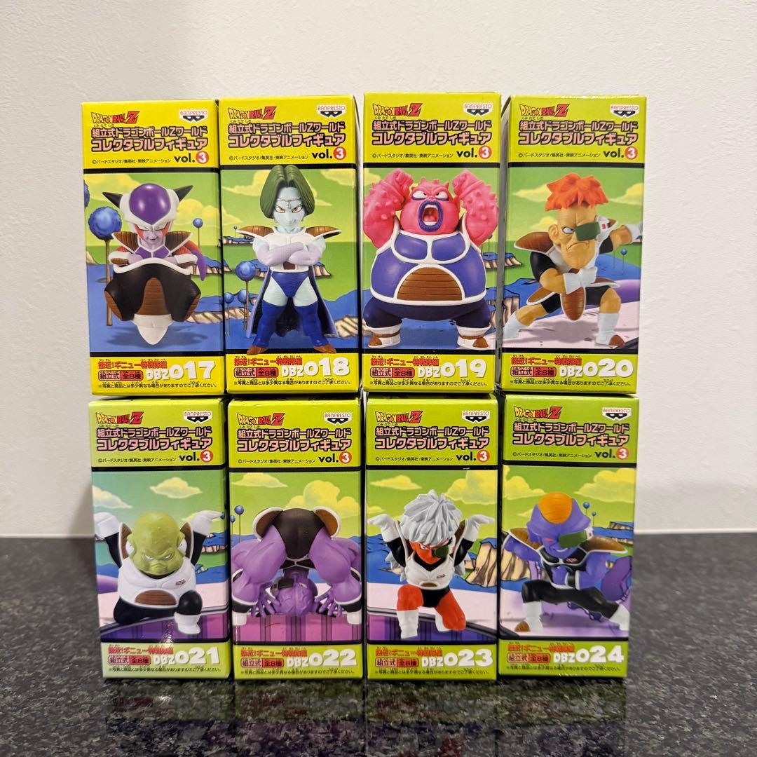 【内袋未開封】ドラゴンボール ギニュー特戦隊 DWC フィギュア 全種8体セット