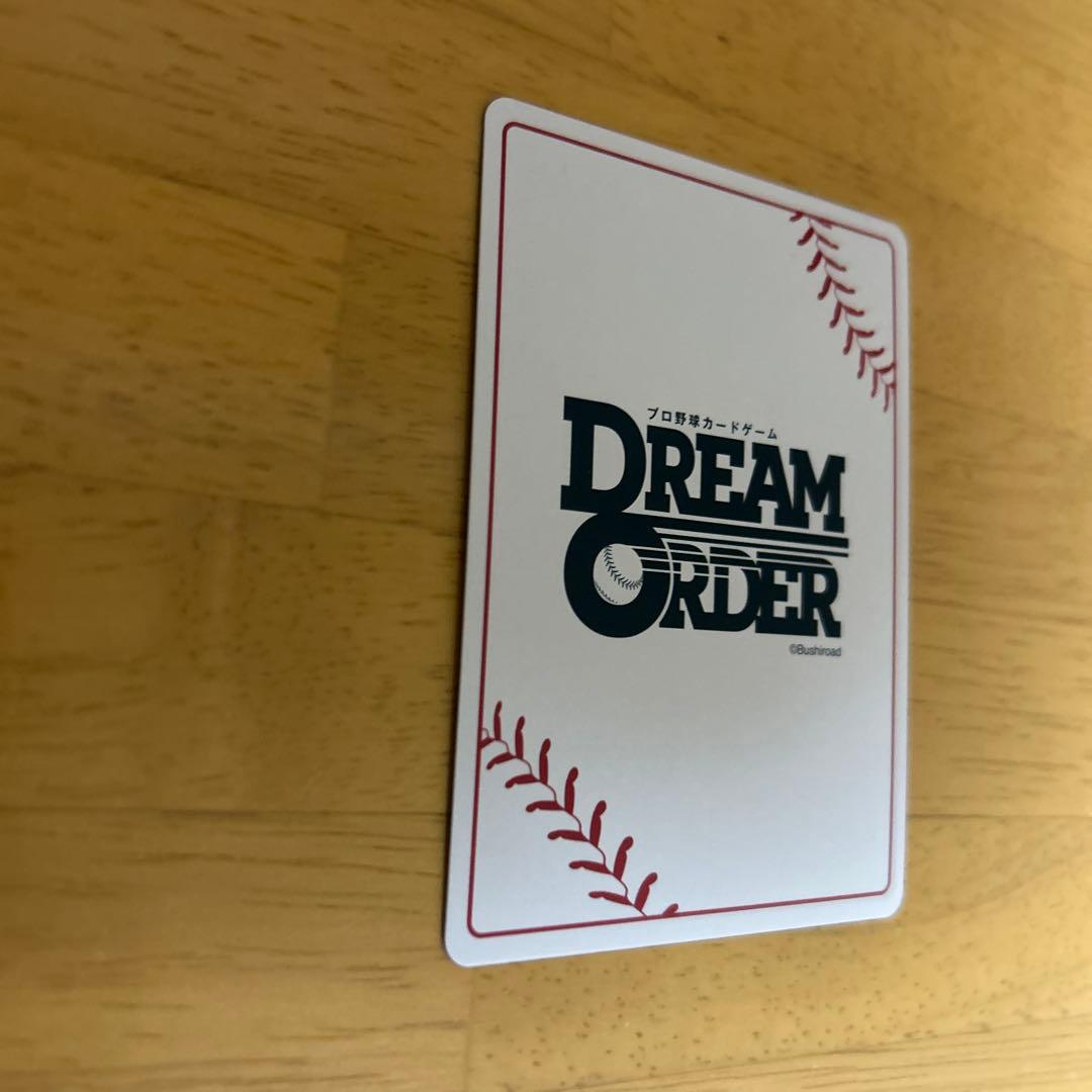 ドリームオーダー　セリーグvol.3 丸佳浩　SSP