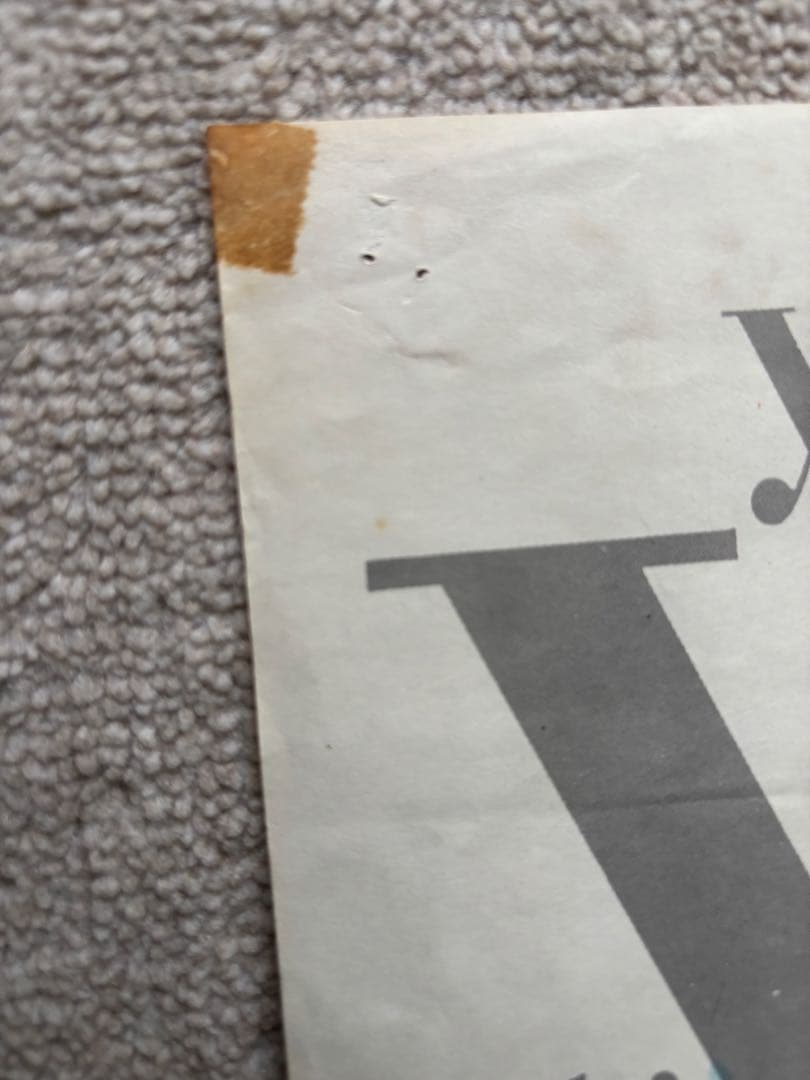 ビートルズポスター　52cm×72cm