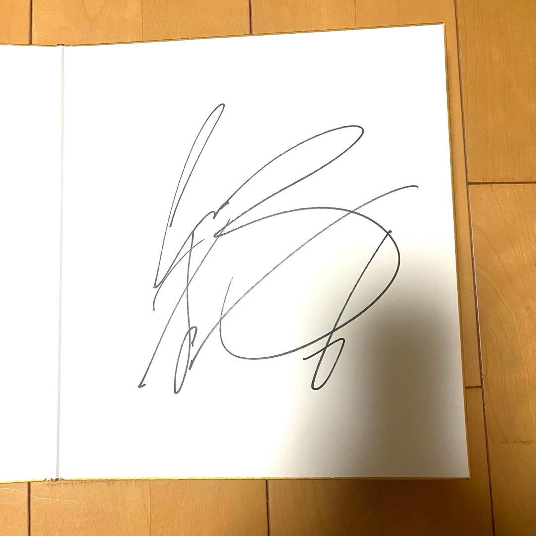 Bリーグ 宇都宮ブレックス 比江島慎 ブロンコス 松井啓十郎 直筆サイン色紙