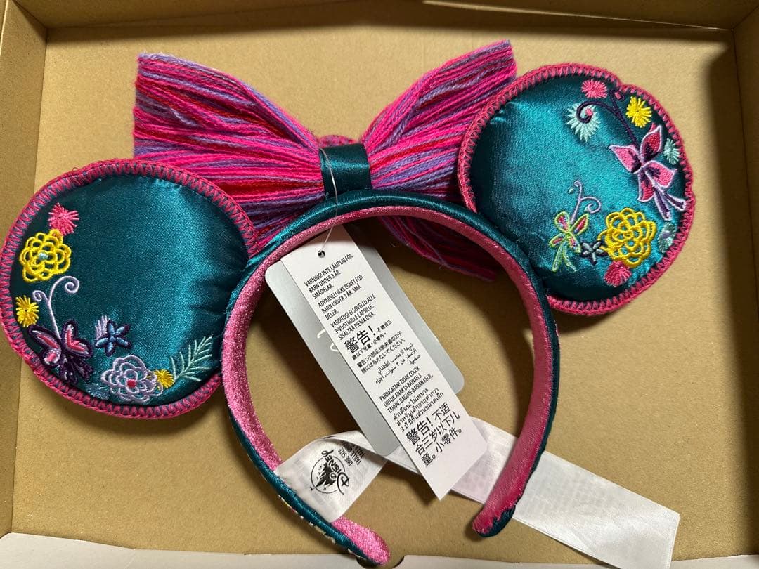 ディズニー カチューシャ ミラベル 海外 刺繍 リボン ミニー