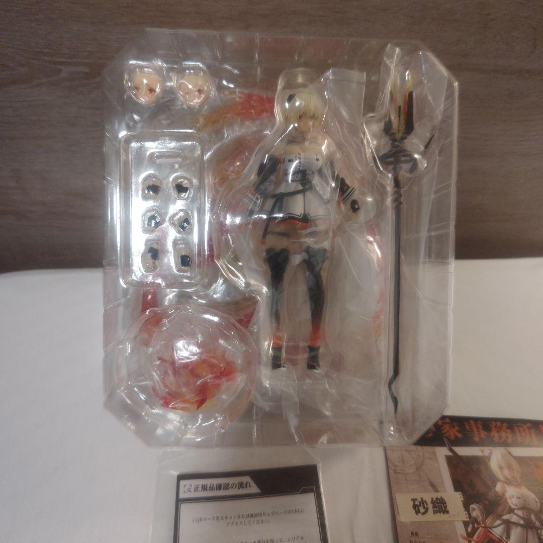 砂の家 砂織(さおり) 完成品フィギュア【蝸之殼SnailShell】